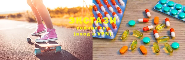 тгк Алексин