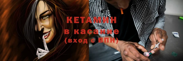 а пвп мука Новодвинск