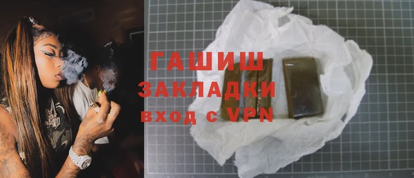 марки nbome Алзамай