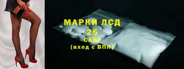 марки nbome Алзамай