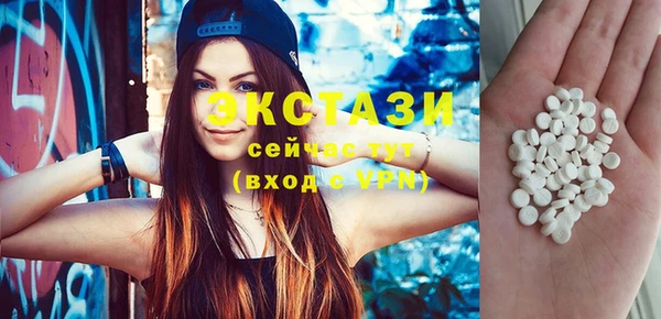 а пвп мука Новодвинск