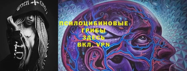 марки nbome Алзамай