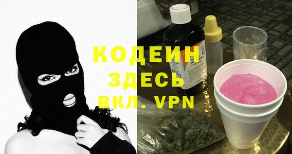 тгк Алексин