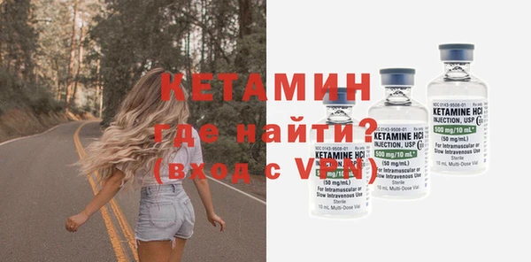гашик Новозыбков