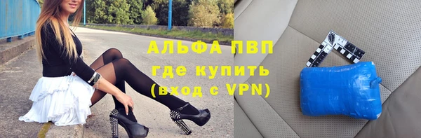 a pvp Алексеевка