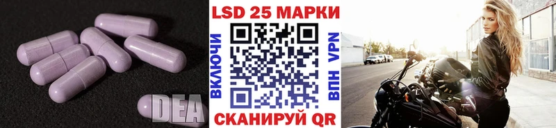 купить наркотик Поронайск ссылка на мегу маркетплейс ЛСД экстази ecstasy