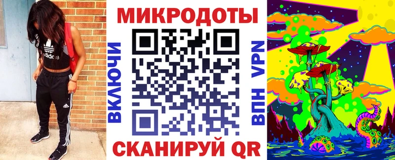 Псилоцибиновые грибы прущие грибы  купить наркотик  mega ссылки  Поронайск 