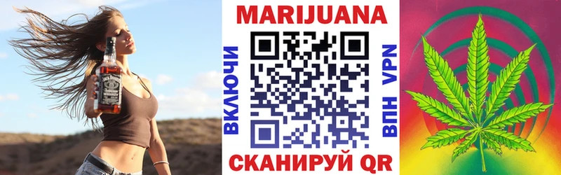 Марихуана Bruce Banner  гидра ONION  Поронайск 